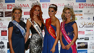 МИССИС РОССИЯ 2015