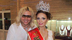 МИССИС РОССИЯ 2015